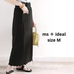 ms ＋ ideal メロープリーツタイトロングスカート