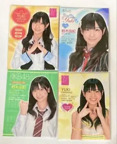 2025年最新】柏木由紀 トレカの人気アイテム - メルカリ