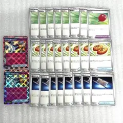 プライムキャッチャー ×2 ふうせん ×8 ポフィン ×8 夜のタンカ ×8