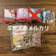 僕のヒーローアカデミア　まとめ売り