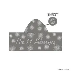 2025年最新】超特急 タオルの人気アイテム - メルカリ