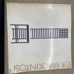 Item thumbnail for item 5d9995df-2b20-497f-ae5b-2f5472f1c45f