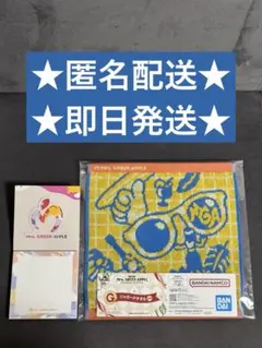 Item thumbnail for item 9cb77ae5-f198-43f3-ab12-5bc3e5414691