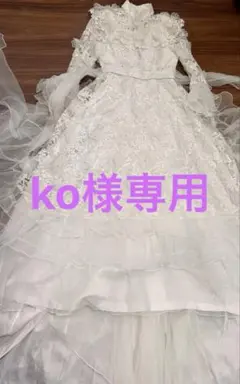 Item thumbnail for item 32540f47-96ce-4889-81d5-d10434139b3d