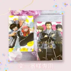 【楽一番様専用】 銀魂／数量限定非売品カード2枚