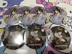 ヒプマイ 四十物十四 缶バッジ