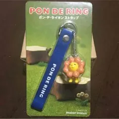 ポンデライオン☆ストラップ