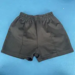 Item thumbnail for item c38b62e8-9f8c-4673-82d9-e8e3d466147e