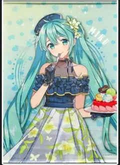 2026年最新】kaito 楽天コレクションの人気アイテム - メルカリ