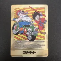 フュージョンワールド エナジーマーカー 孫悟空少年期 E-100 2セット