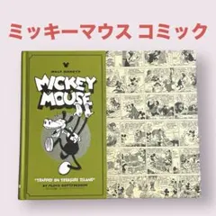 Item thumbnail for item 8843ebad-c46c-4053-87c5-14d4f28fe225