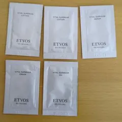 ETVOS バイタルスペリア トライアルセット