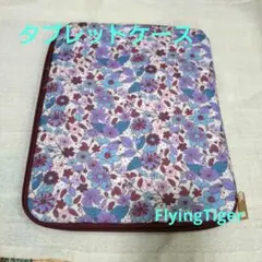 FlyingTiger 布製のタブレットケース