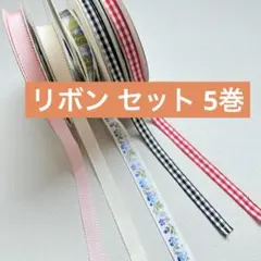 mai2003様 リクエスト 2点 まとめ商品