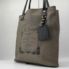 眠り猫様 リクエスト 2点 まとめ商品