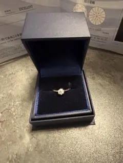 銀座ダイヤモンドシライシ婚約指輪0.345ct プラチナ950新品未使用29万 