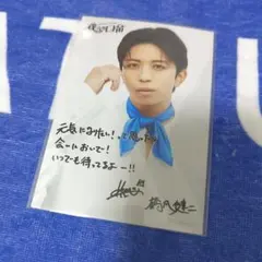 chiharu様 リクエスト 2点 まとめ商品