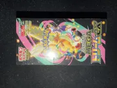 そ*ら様 ポケモンカード MEGAドリームEX　シュリンク付BOX