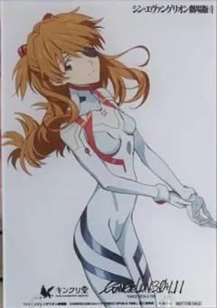シン・エヴァンゲリオン オリジナルサウンドトラック キンクリ堂 特典