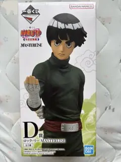 2026年最新】naruto フィギュアロックリーの人気アイテム - メルカリ