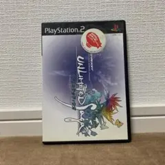 アンリミテッド サガ プレイステーション2