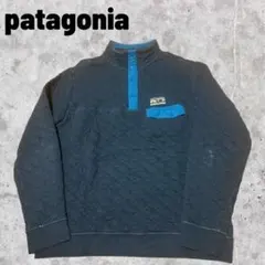 最終値下げ‼︎パタゴニア 40周年限定 オーガニックコットン ダイヤキルト