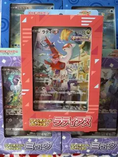 旧裏】ポケモン広場 ジャンボカード コロコロ 1998年10月号付録 - メルカリ