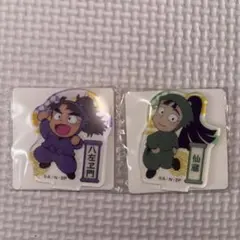 忍たま乱太郎 アクスタ