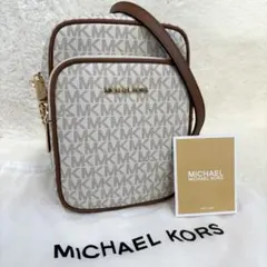 ✨️極美品✨️ マイケルコース レザー ミニショルダーバッグ MKロゴ ホワイト