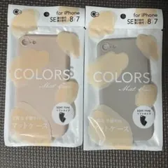 iPhone SE / 8 / 7 携帯ケース　(ソフトケース) 2色セット