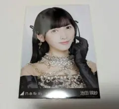 乃木坂46 生写真 1枚 橋本奈々未 乃木坂46×B.L.T.2014 BLT - メルカリ