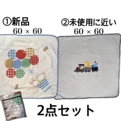 新品/未使用級✨ファミリア　ベビーバスタオル　ブランケット　2点セット　60cm