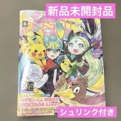 Item thumbnail for item 10d91188-b229-486c-88ff-3aba438332be