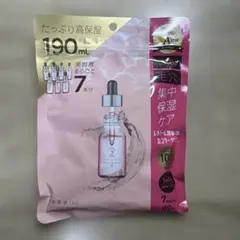 ONE STONE TWO BIRDS 原液美容100 マスク 7枚入のサムネイル