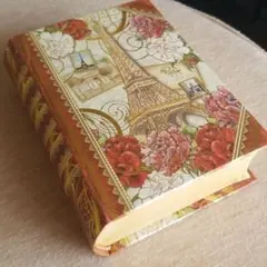 Item thumbnail for item 417b484c-6ddd-4d4d-9600-46e01130d9df