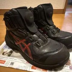 ASICS WINJOB FIS311 安全靴 ブラック - メルカリ