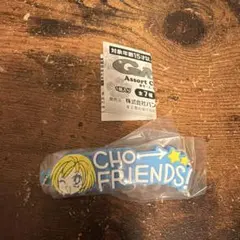 GALS! あそーとコレクション　ガチャ　c賞　山咲　美由
