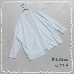 Item thumbnail for item 9f8e4d8f-b762-46d1-a58f-bffb9fa425df