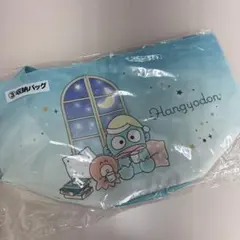 ハンギョドン 収納バッグ　1番くじ