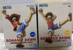 ワンピース ROMANCE DAWN ルフィ 2体セット