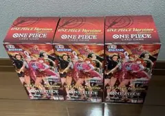【新品・未開封】ワンピースカード　ヒロインズエディション　テープ付き　3ボックス