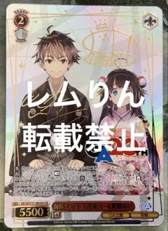 2026年最新】金剛 サイン ヴァイスの人気アイテム - メルカリ