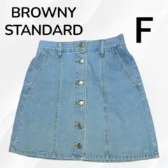 BROWNY STANDARD デニムスカート ミニ 台形F ライトブルー