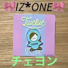 IZ*ONE アイズワン CHAEYEON チェヨン ピンバッジ