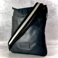 Bally Trainspotting Leather Shoulder Bag