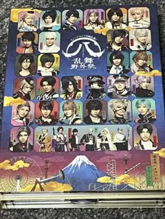 S*o様 ミュージカル刀剣乱舞　すえひろがり　乱舞野外祭　DVD 初回限定盤