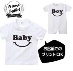 ＊T.R.様　専用♡