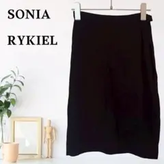 zB804【F】SONIA RYKIEL ウエストベルト スカート