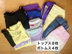レピピアルマリオ　140サイズ