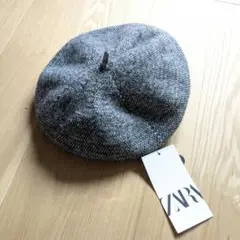 新品未使用【ZARA】ベレー帽　レディースMサイス